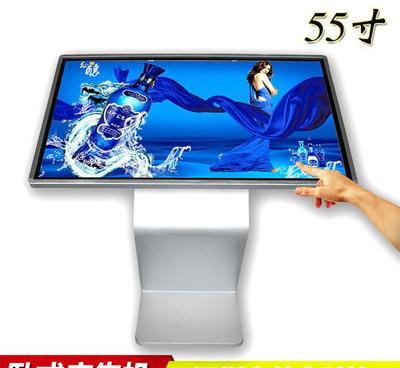 卧式落地液晶/触摸一体机价格、厂家及图片详解 选购触控产品一站式指南